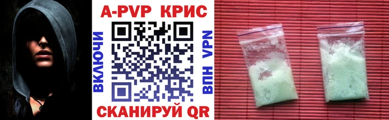 Купить закладку ГАШИШ  COCAIN  Мефедрон  Галлюциногенные грибы  Бошки Шишки  Верхотурье