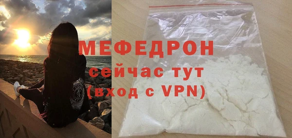mdma Козловка