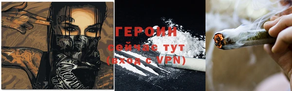 экстази Киреевск