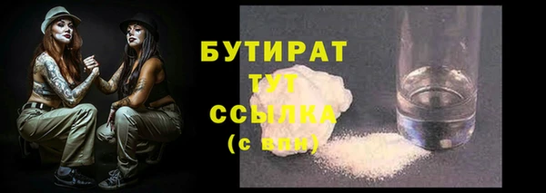экстази Киреевск