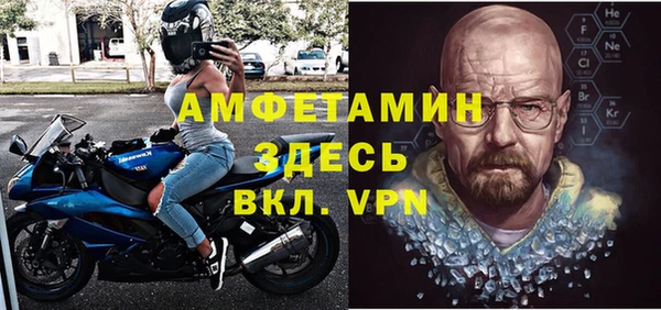ПСИЛОЦИБИНОВЫЕ ГРИБЫ Козельск