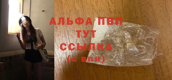 экстази Киреевск