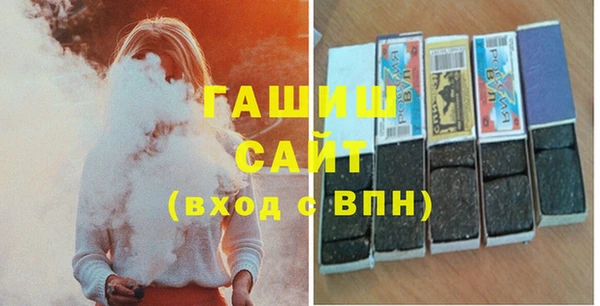 сатива Кодинск