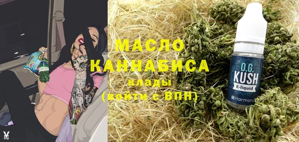 экстази Киреевск