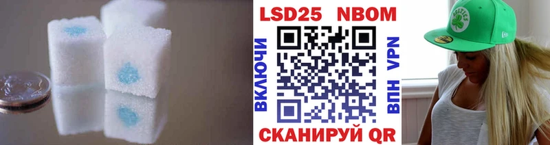 LSD-25 экстази ecstasy  Купить  Верхотурье 